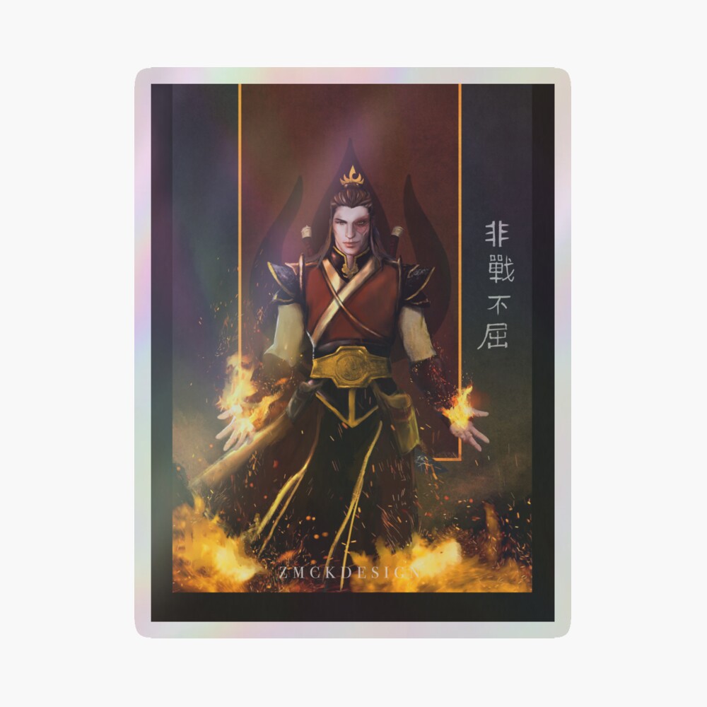 Fire Lord Zuko from Avatar: The Last Airbender