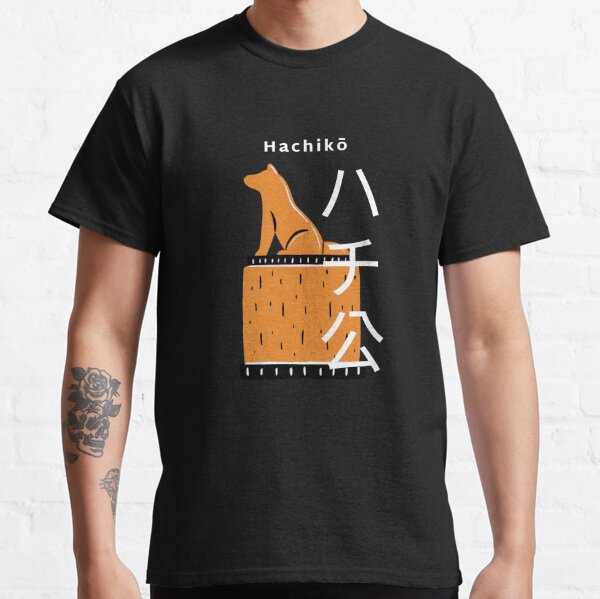 hachiko t shirt