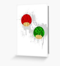 Grow Up and Get a Life Greeting Card