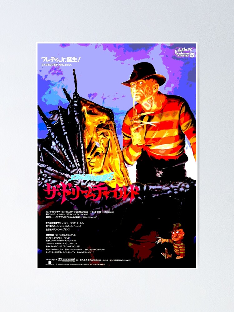 A Nightmare On Elm Street 5 Poster By Lostdeimos Redbubble