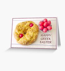 Tarjeta de felicitación Feliz Pascua griega con Tsoureki