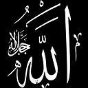 Allah Jalla Jalaluhu Islam Muslim Arabic Calligraphy Art Print By H44k0n Redbubble