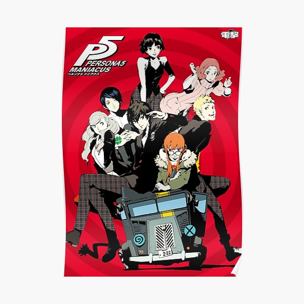 Persona 5 Posters Redbubble