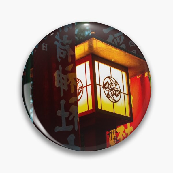 Item preview, Hakone night lantern designed and sold by MichelaMao.
