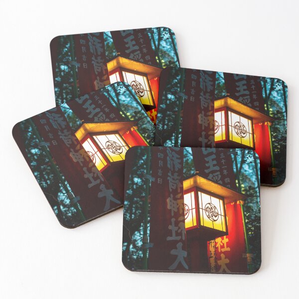 Item preview, Hakone night lantern designed and sold by MichelaMao.