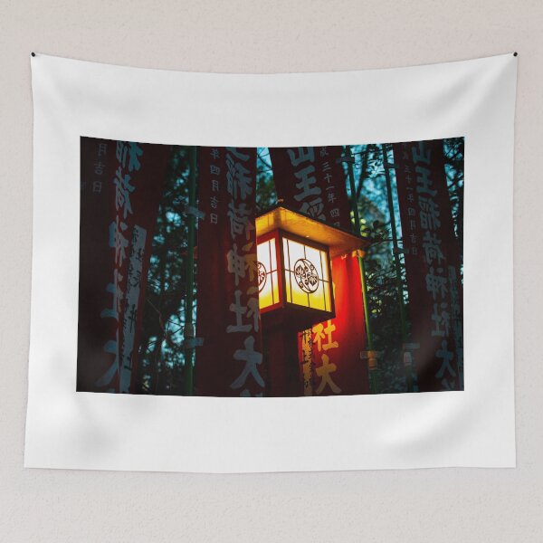 Item preview, Hakone night lantern designed and sold by MichelaMao.
