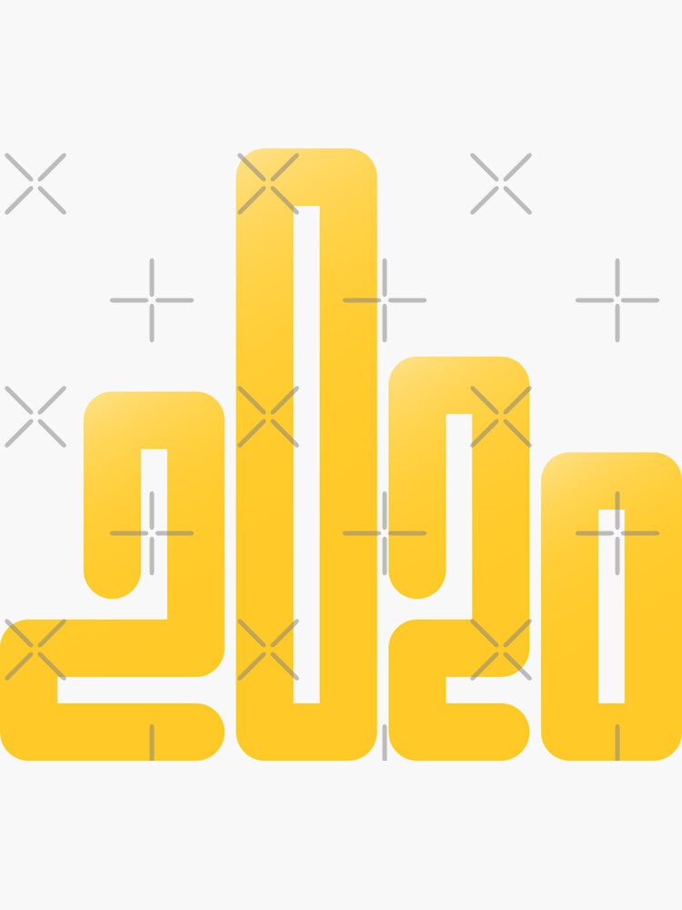 "2020 Funny Logo" Sticker by KNEI Redbubble