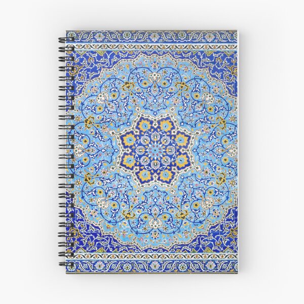 Item preview, Arabic art designed and sold by brunodlo.