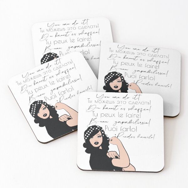 Item preview, You can do It European languages | Motivational Quote Spanish, French, Italian, Russian, German, Turkish | Woke Strong Woman designed and sold by culturedsis.