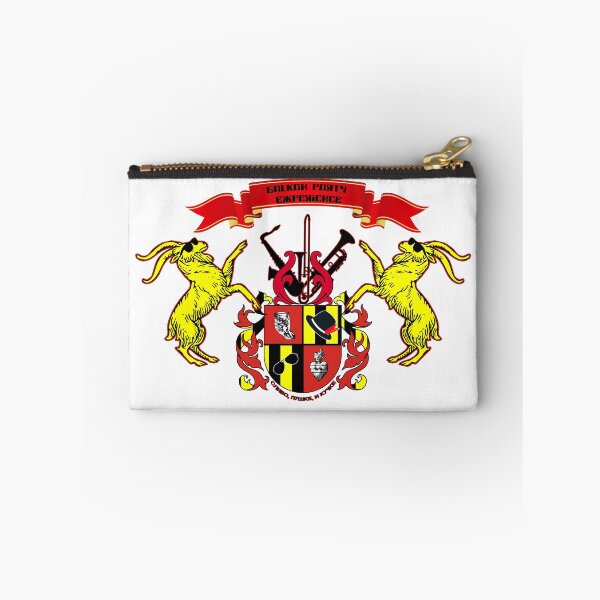 Item preview, BPE Coat of Arms designed and sold by BPEARMY.