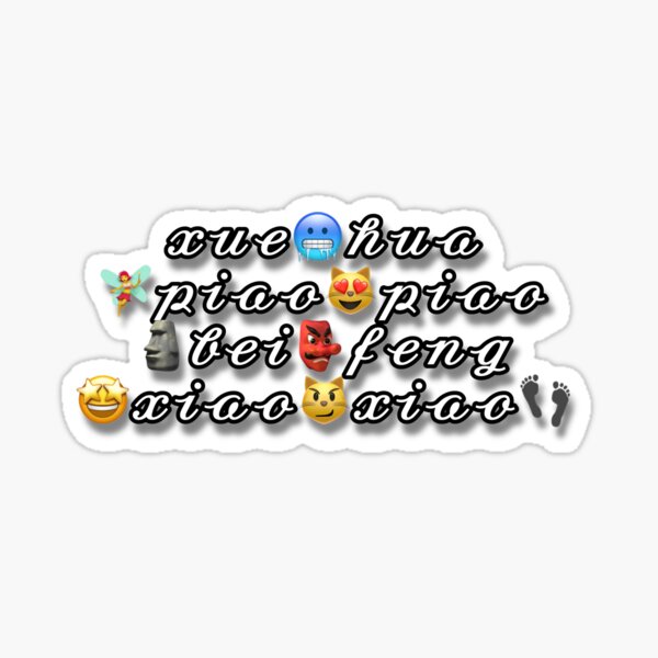 Emoji Song Stickers Redbubble - uh oh stinky roblox id roblox music codes in 2020 songs roblox twice songs