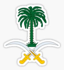 Emblem of Saudi Arabia Sticker