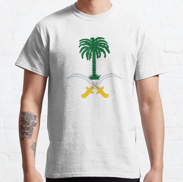 Emblem of Saudi Arabia Classic T-Shirt