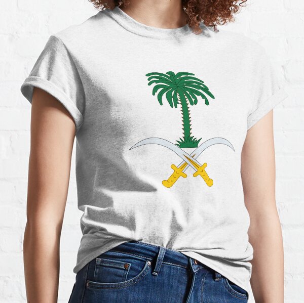 Emblem of Saudi Arabia Classic T-Shirt