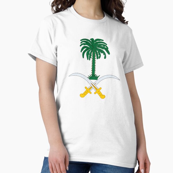 Emblem of Saudi Arabia Classic T-Shirt