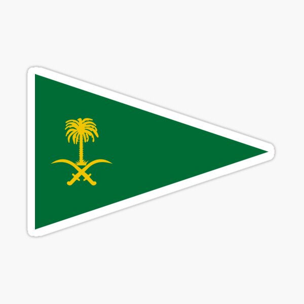 Item preview, Flag of Saudi Arabian Army  designed and sold by abbeyz71.