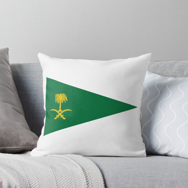 Item preview, Flag of Saudi Arabian Army  designed and sold by abbeyz71.