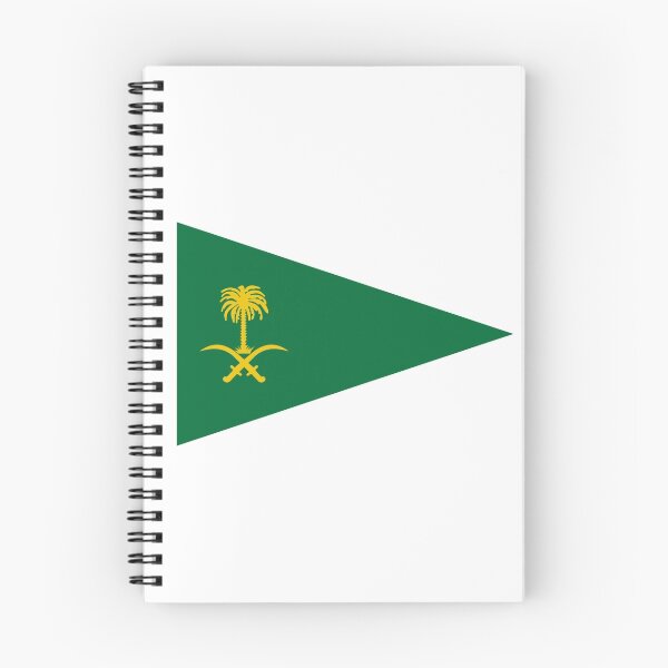 Item preview, Flag of Saudi Arabian Army  designed and sold by abbeyz71.
