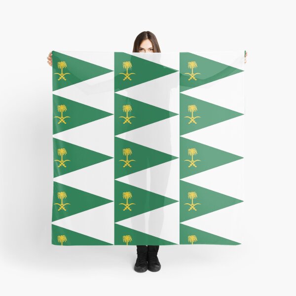 Item preview, Flag of Saudi Arabian Army designed and sold by abbeyz71.