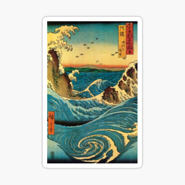 Item preview, Ando Hiroshige, Navaro Rapids Wall by Ando Hiroshige, woodblock pring designed and sold by coolkatia.