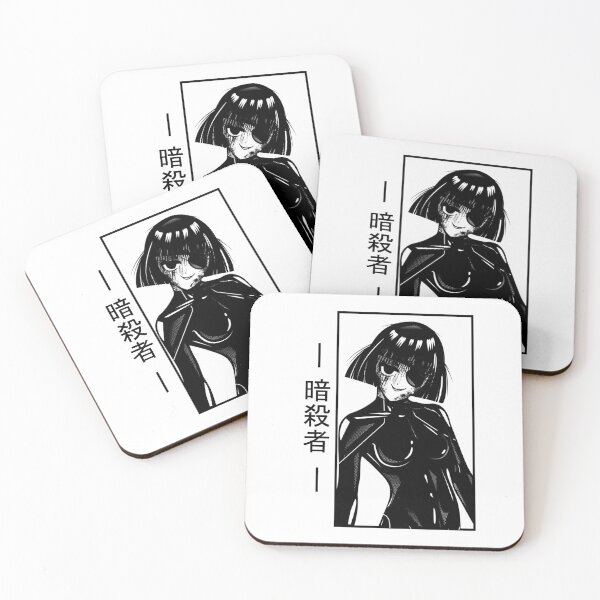 Item preview, 暗殺者 designed and sold by rp-store.