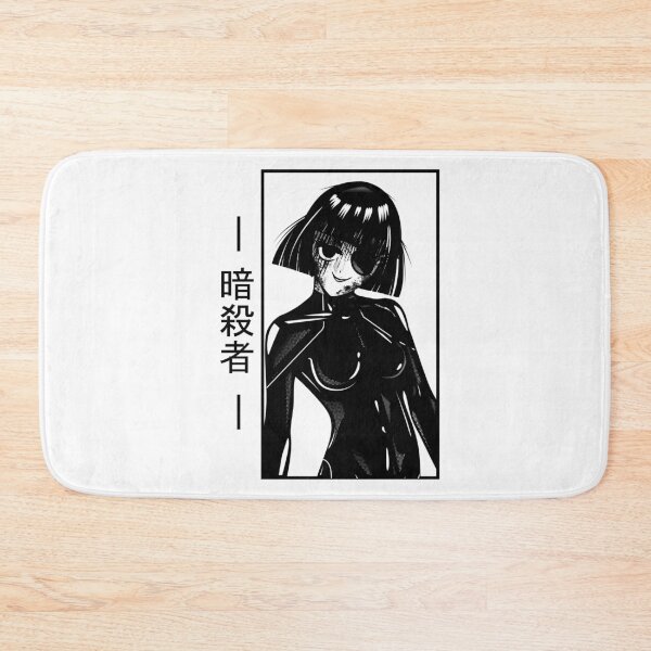 Item preview, 暗殺者 designed and sold by rp-store.