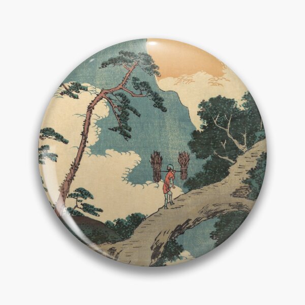 Item preview, Beautiful Japanese Landscape Artwork designed and sold by BlueVisionInk.