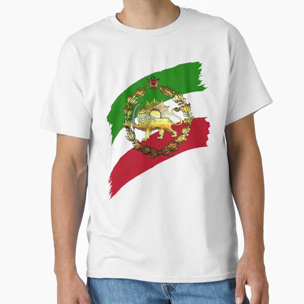 Item preview, Iran Pahlavi's flag with lion and crown  designed and sold by Fereshteh  Gilaki.