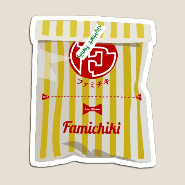 Item preview, Famichiki - Mercado familiar designed and sold by enrique-ruckus.