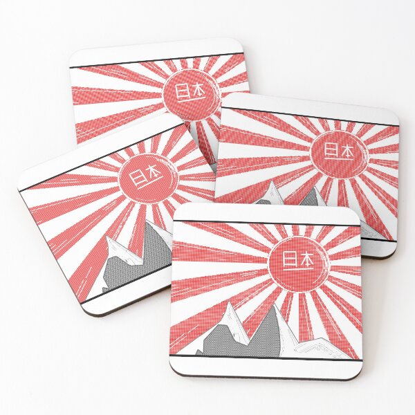 Item preview, Japanese rising sun over mountains designed and sold by AidanMDesigns.