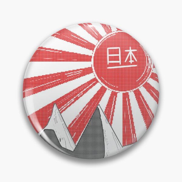Item preview, Japanese rising sun over mountains designed and sold by AidanMDesigns.