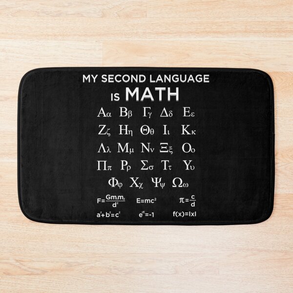 Item preview, My Second Language Is Math Funny Mathematician graphic designed and sold by jakehughes2015.