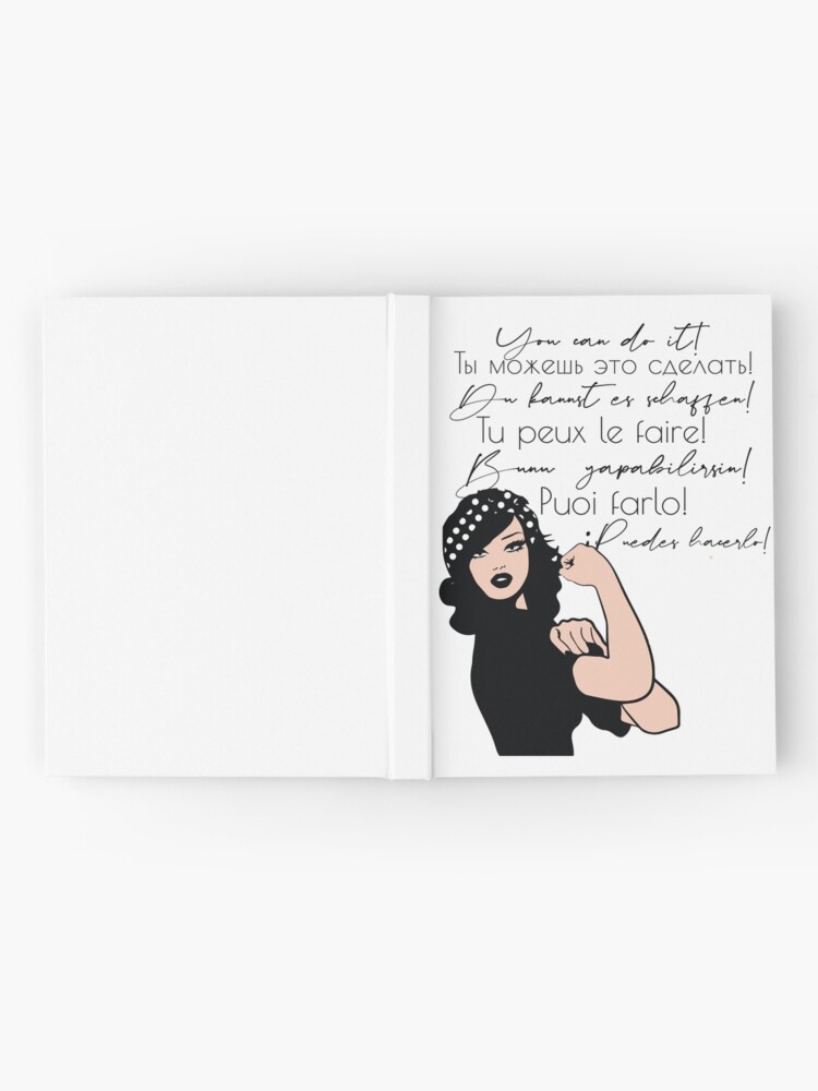 Alternate view of You can do It European languages | Motivational Quote Spanish, French, Italian, Russian, German, Turkish | Woke Strong Woman Hardcover Journal