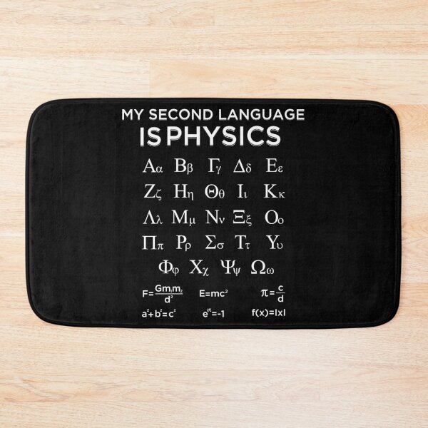 Item preview, My Second Language Is Physics Funny Physics  product designed and sold by jakehughes2015.