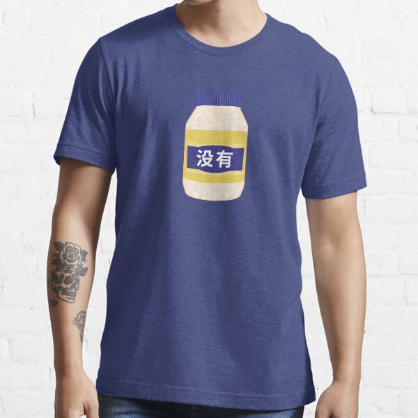 Mayo Essential T-Shirt