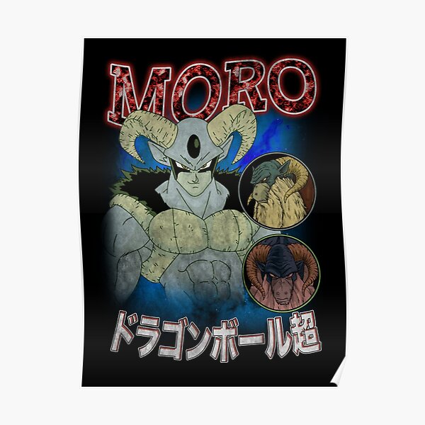 Moro Dragon Ball Super Vintage Bootleg Rapper Japanese Poster By Samwisegamg Redbubble