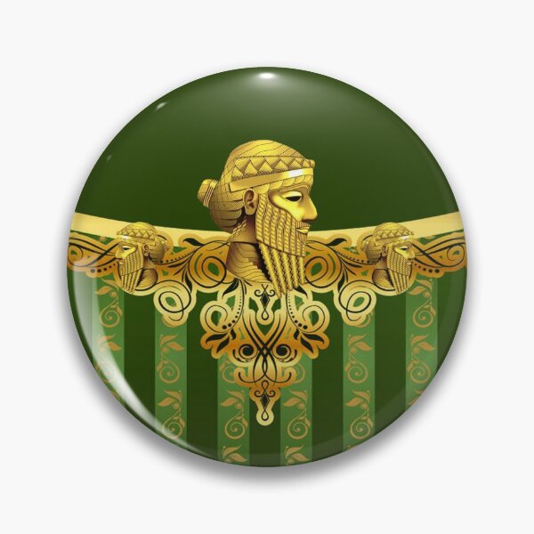 Item preview,  Assyrian King Sargon II designed and sold by doniainart.