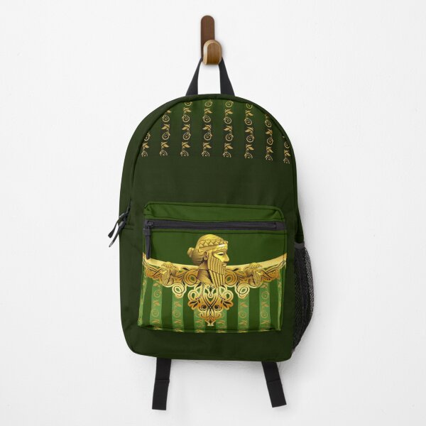 Item preview, Assyrian King Sargon II designed and sold by doniainart.