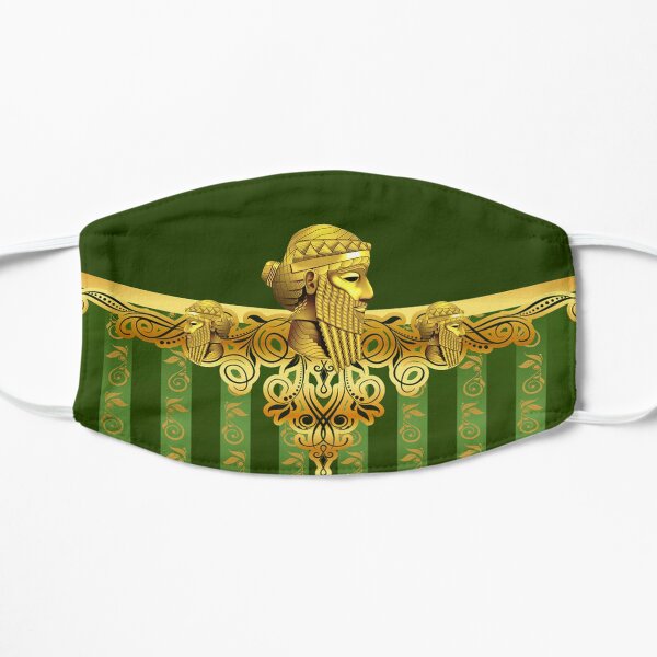 Assyrian King Sargon II Flat Mask