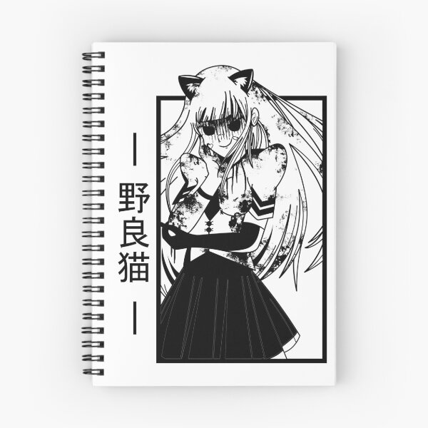 Item preview, 野良猫 designed and sold by rp-store.