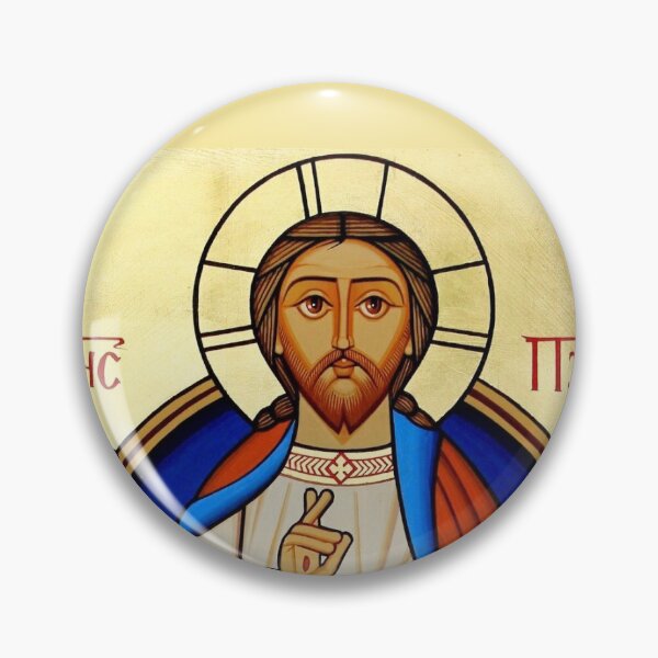 Item preview, The King Jesus Christ designed and sold by abanoubhanna.