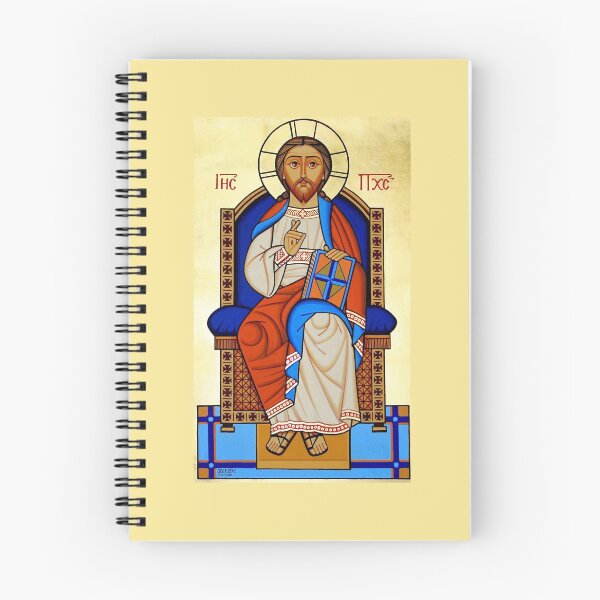 Item preview, The King Jesus Christ designed and sold by abanoubhanna.