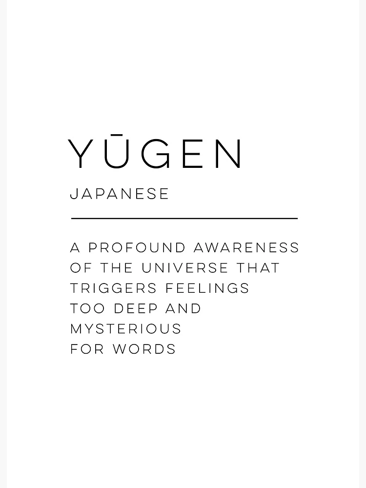 Yūgen Definition Art Board Print for Sale by wisemagpie