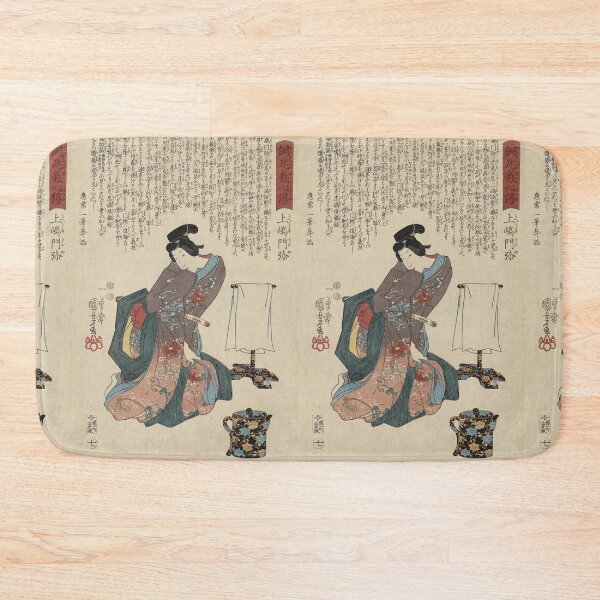 Item preview, Utagawa Kunisada - Ueshima Monya  designed and sold by vakashop.