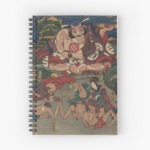 Item preview, Utagawa Kunisada - The Actor Asahina Traveling Through Strange Countries designed and sold by vakashop.