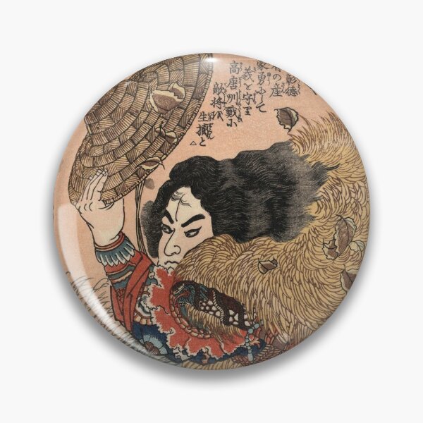Item preview, Utagawa Kunisada - Kinhyoshi Yorin designed and sold by vakashop.