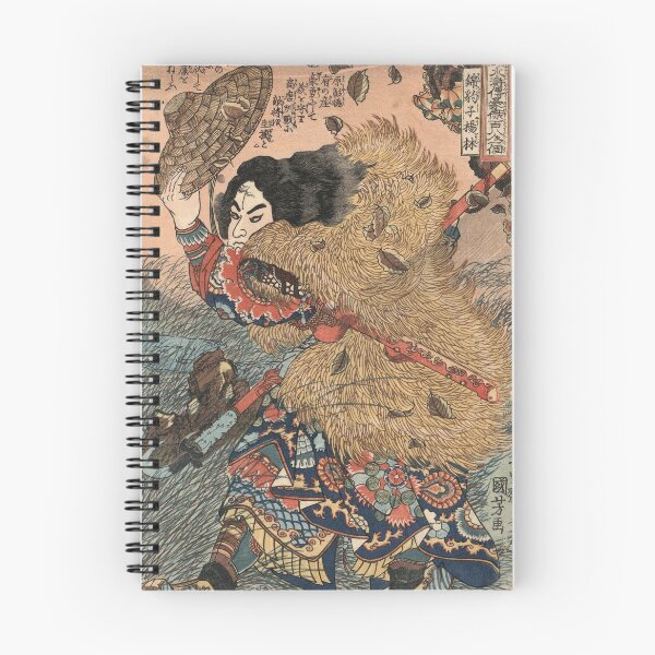 Item preview, Utagawa Kunisada - Kinhyoshi Yorin designed and sold by vakashop.