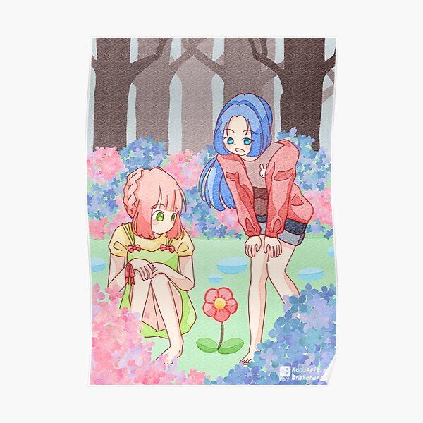After the Rain Poster