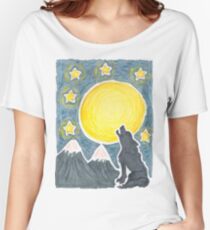 Howling at the Moon Women's Relaxed Fit T-Shirt