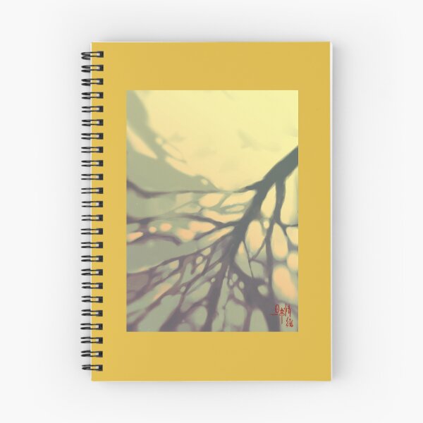Item preview, 日常 情绪 - tiempo dorado designed and sold by mocon.